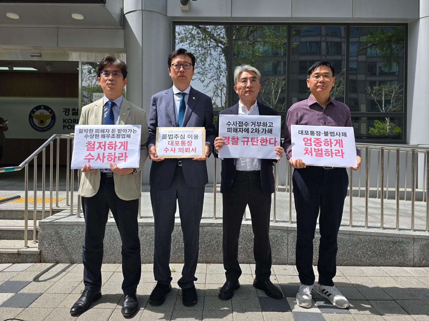 KakaoTalk_20250423_122312152_1