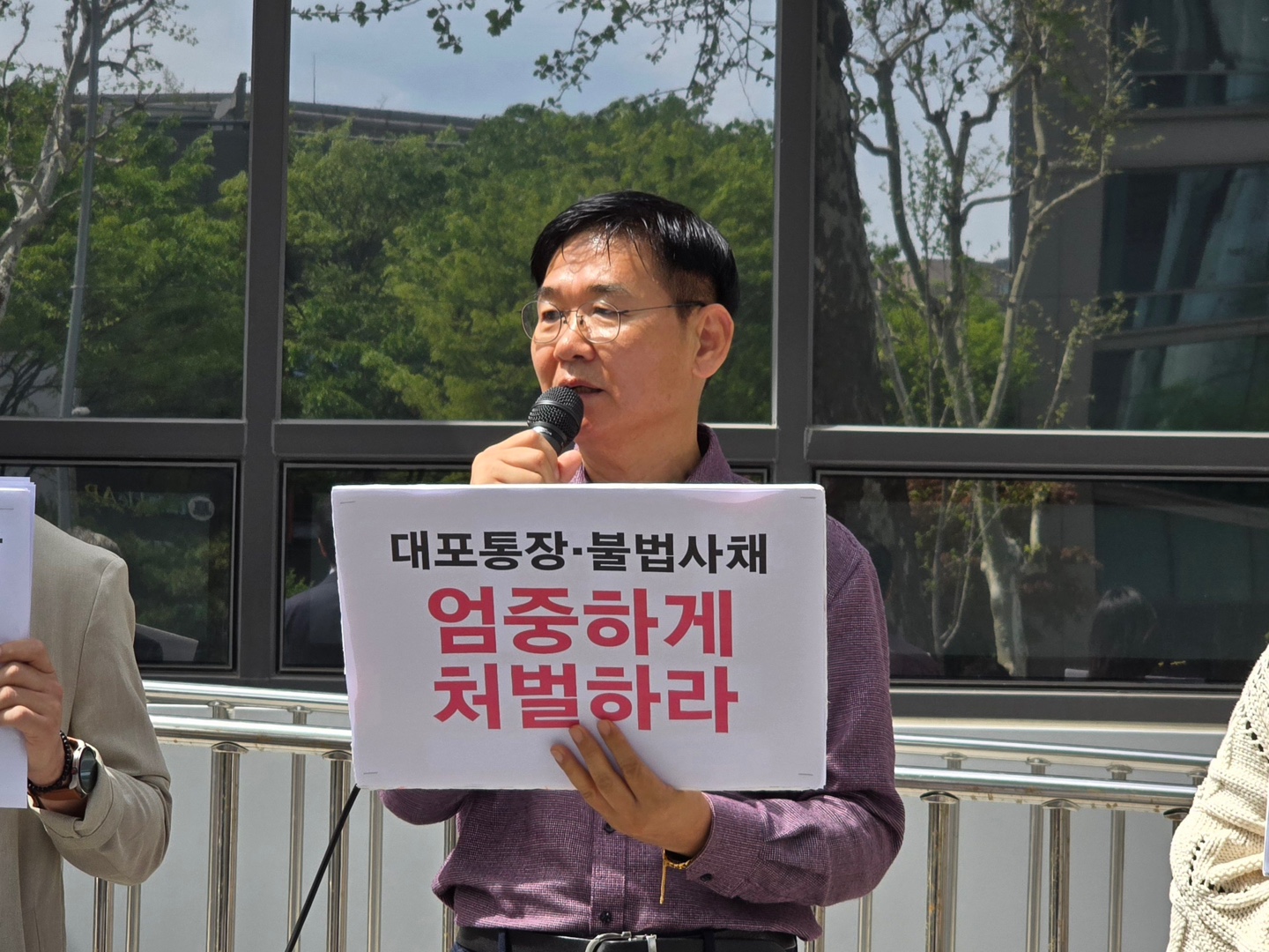 KakaoTalk_20250423_122420574_03