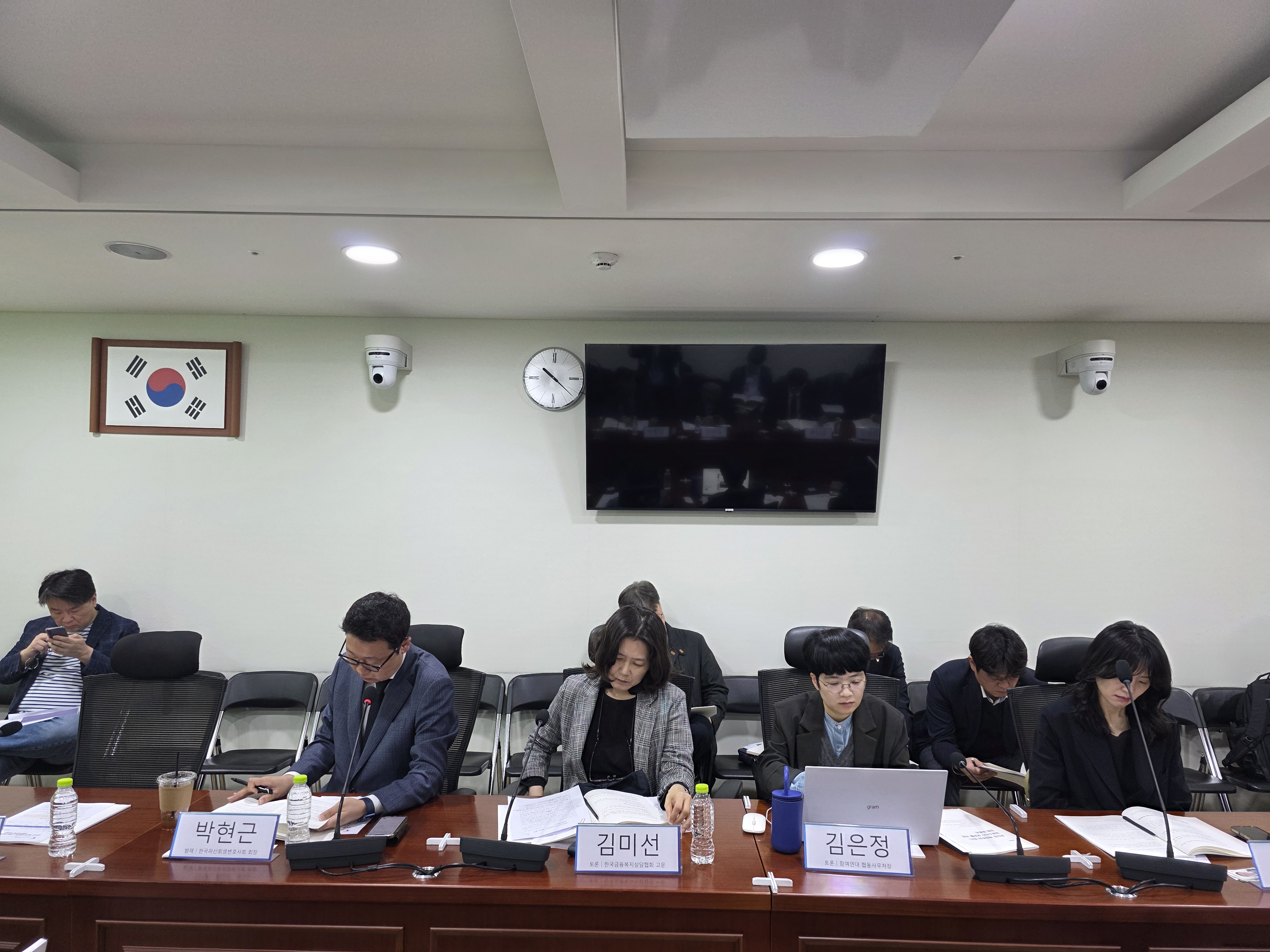 KakaoTalk_20250430_102316802_01